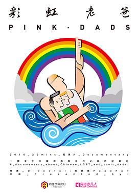 山东seo优化代理加盟