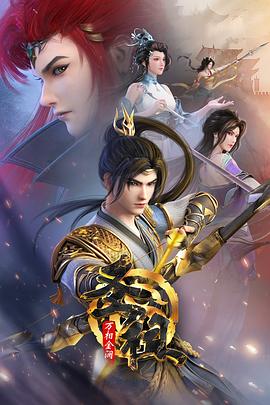 石排seo网站优化软件