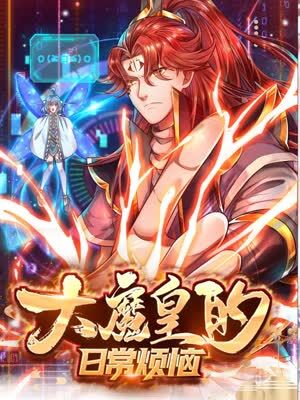 seo外链优化有用吗