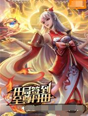 seo前端如何优化